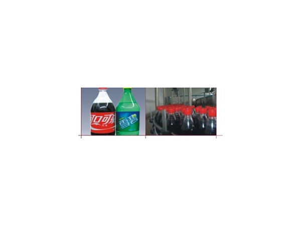 4 汽水糖产品图 Carbonated Drink Production
