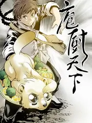 声浪实验室综艺节目在线观看